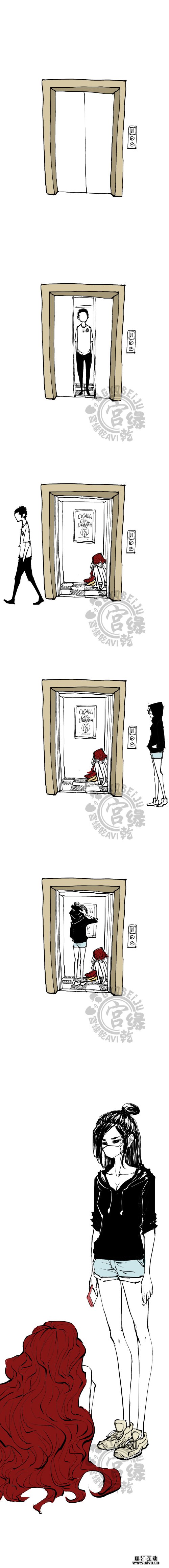 查看《《贝剧》：蝉女6》原图，原图尺寸：500x4632