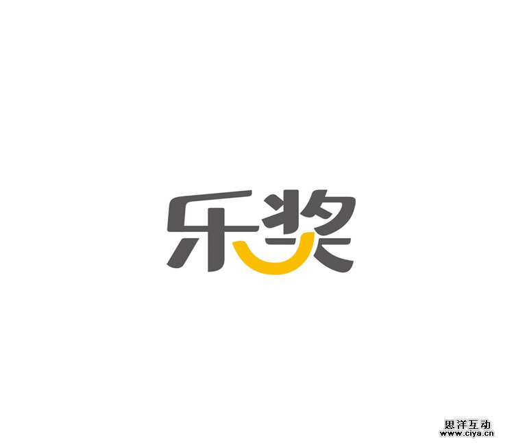 查看《觉士  商用字体LOGO设计 》原图，原图尺寸：750x649