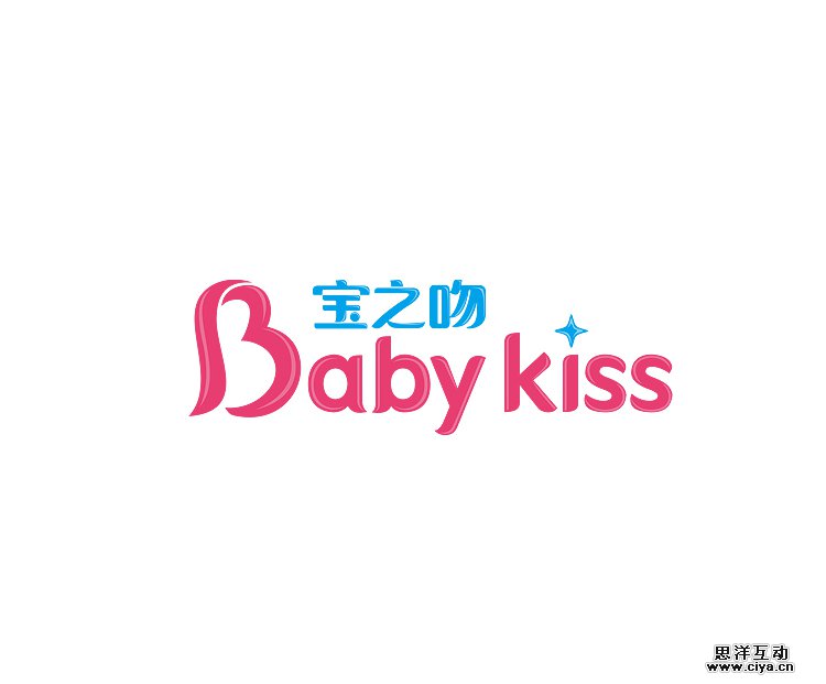 查看《觉士  商用字体LOGO设计 》原图，原图尺寸：750x621