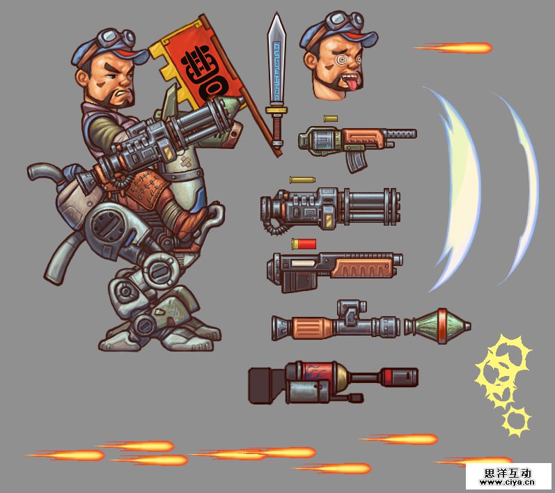 查看《原创作品：我爸是村长系列设计---角色篇（2014年10月开始）》原图，原图尺寸：797x708