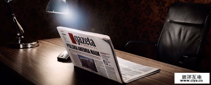 人民日报CEO叶蓁蓁：大数据正“倒逼”媒体融合