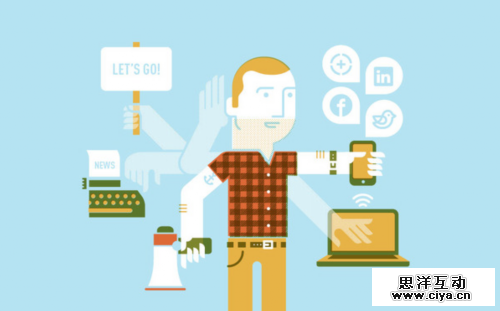 传统媒体应用大数据的三大难题