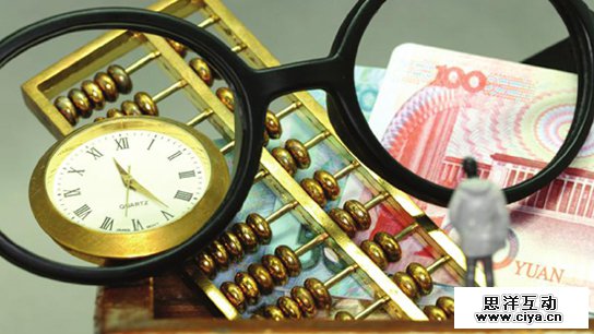 谁是互联网金融平台“裸泳者”