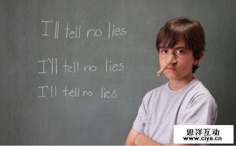 案例丨数据也会撒下弥天大谎