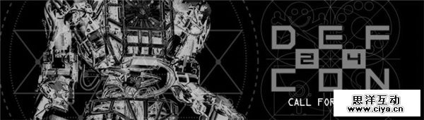 十个冷知识：关于世界上最大的黑客Party