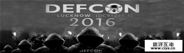 十个冷知识：关于世界上最大的黑客Party