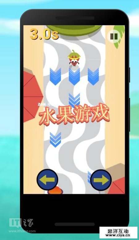 谷歌Doodle:你开里约奥运会,我开“水果运动会”