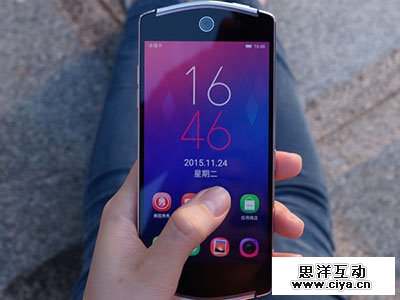 安全能力不完整:美图V4/SUGARS被工信部点名