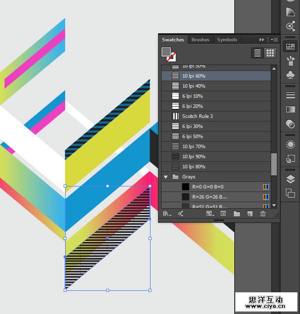 抽象几何怀旧感海报制作