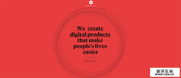 别让扁平化设计平淡无奇