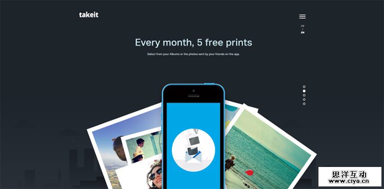 别让扁平化设计平淡无奇