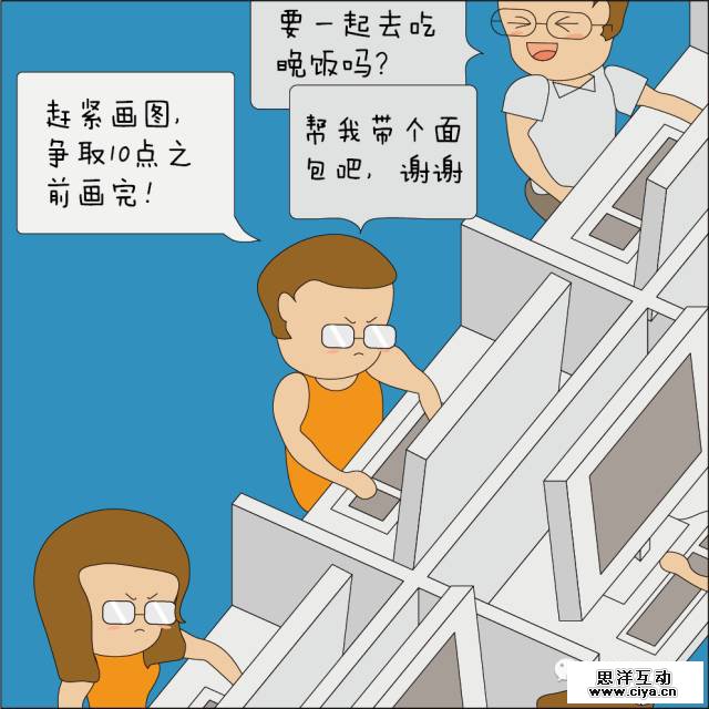 9c1857261d7a32f875a3997c63d2.jpg