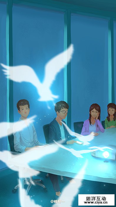 查看《上班》原图，原图尺寸：394x700