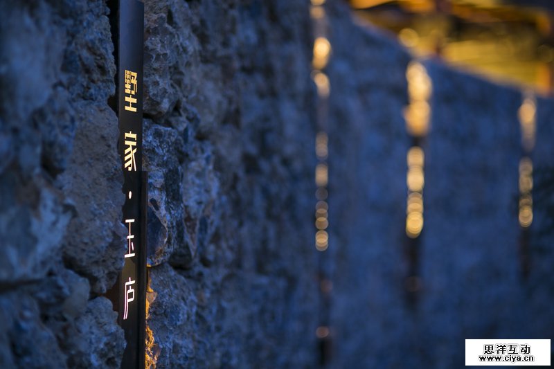 查看《[墅家]玉庐雪嵩院设计》原图，原图尺寸：800x533