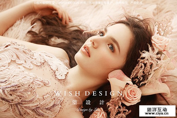 查看《梦想，婚纱设计师兰奕2017挚爱系列》原图，原图尺寸：600x400
