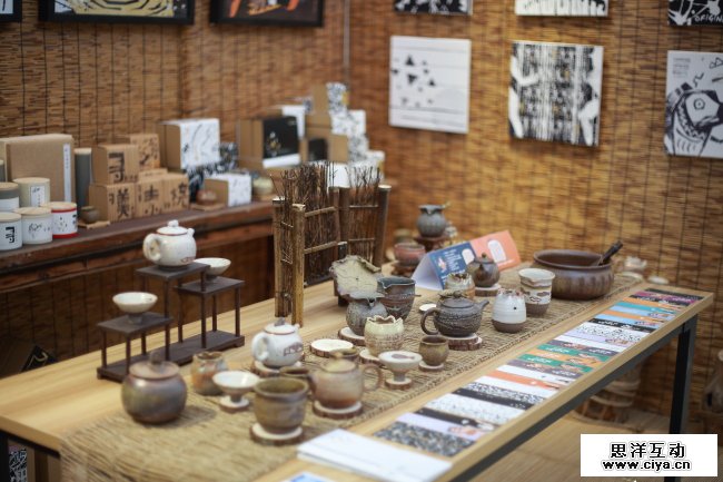 查看《毕业设计--寻羹素烧 》原图，原图尺寸：650x433