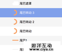 5cba5839c512a8012060c8f89ca2.jpg