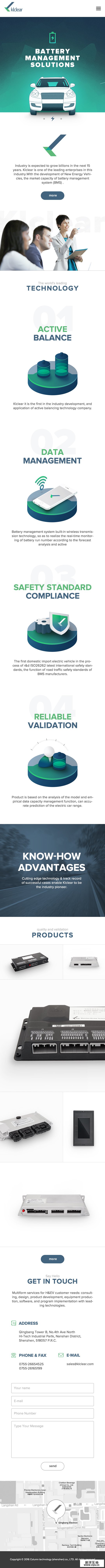 查看《KLCLEAR Illustration & WEB》原图，原图尺寸：538x8000