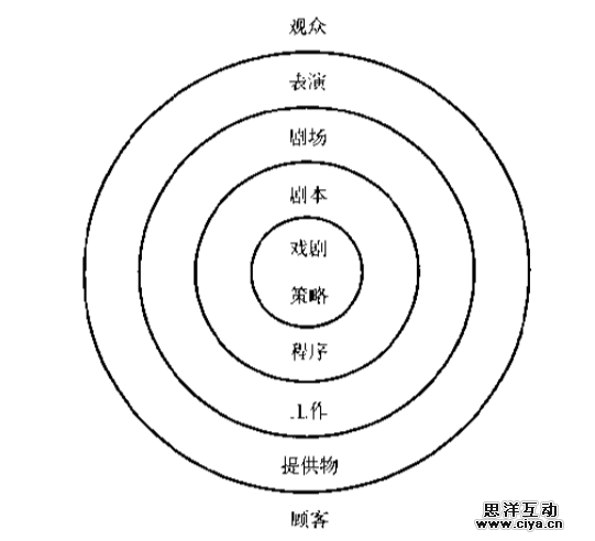 482b585c92d4a8012060c83772ae.jpg