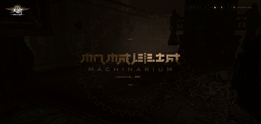 查看《机械迷城》原图，原图尺寸：900x429