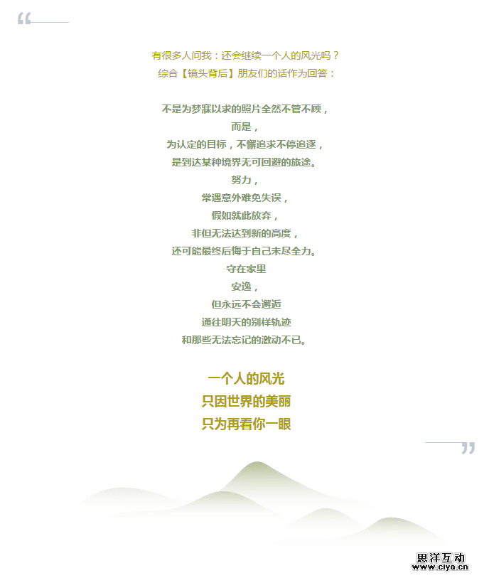 fd16587240f3a801219c77d606fb.jpg