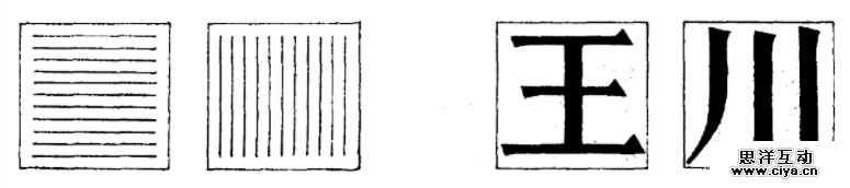 77065897d23da801219c770ea642.jpg