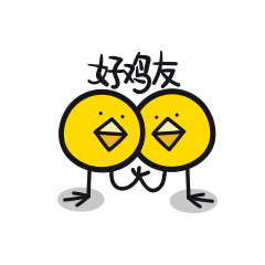 查看《表情|喵魂第1养鸡场》原图，原图尺寸：240x240