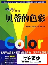 a02458abe64ea801219c77b03b9e.jpg