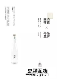 3e6c58abe633a801219c776905a2.jpg
