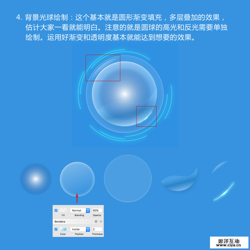 7b0458b8db1aa801219c7734880a.jpg