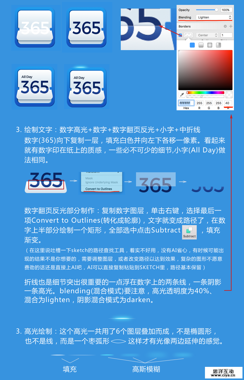 ba2a58b8db07a801219c774c6a29.jpg
