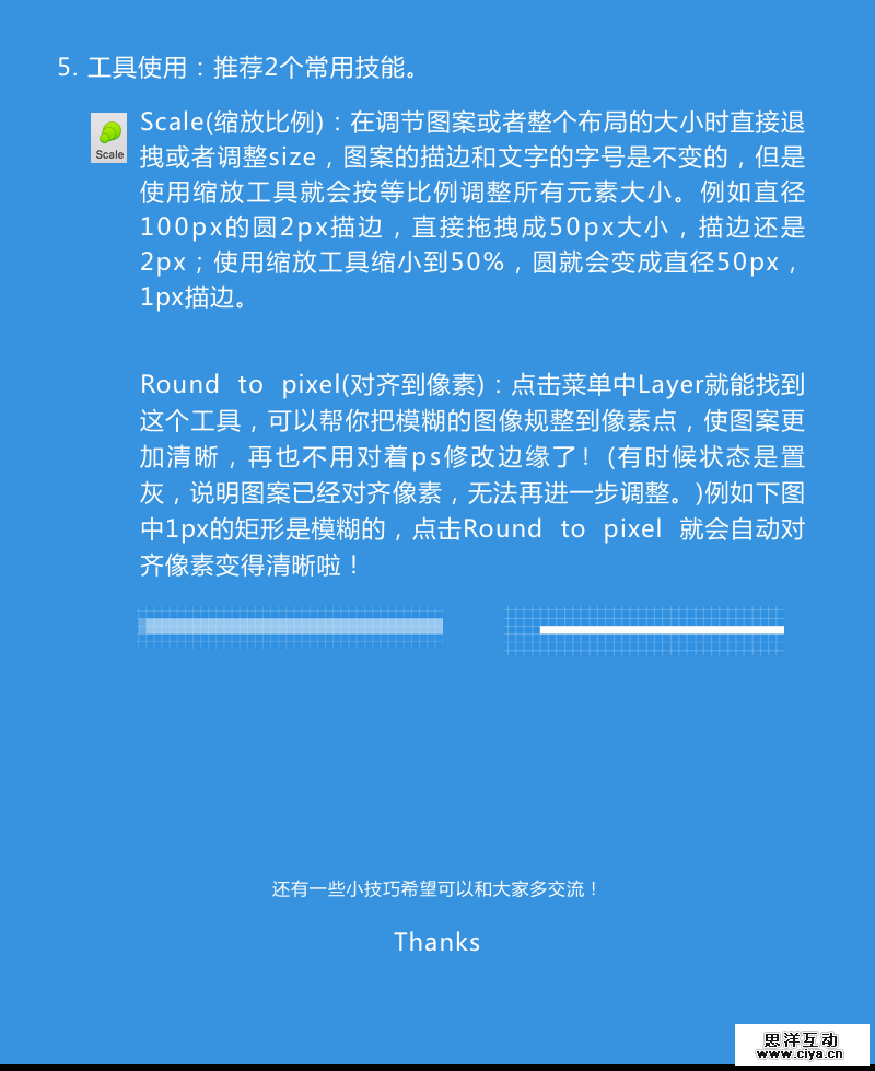 811658b8db2ca801219c77129fac.jpg