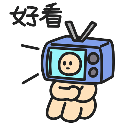 查看《【表情X正经人】一波正经表情来袭！》原图，原图尺寸：408x408