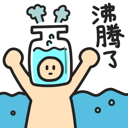 查看《【表情X正经人】一波正经表情来袭！》原图，原图尺寸：408x408