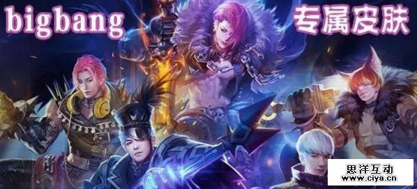 产品太烂被逼改名三次,你所不知道的《王者荣耀》 产品太烂被逼改名三次,你所不知道的《王者荣耀》