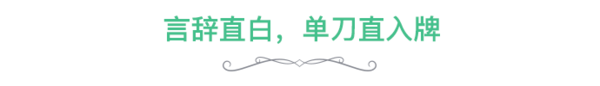 一年涨粉几十万，这些公众号的5张王牌必杀技，你一定不知道！