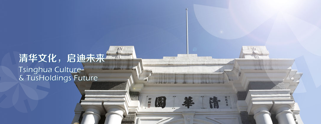 微信图片_20210616171134.png